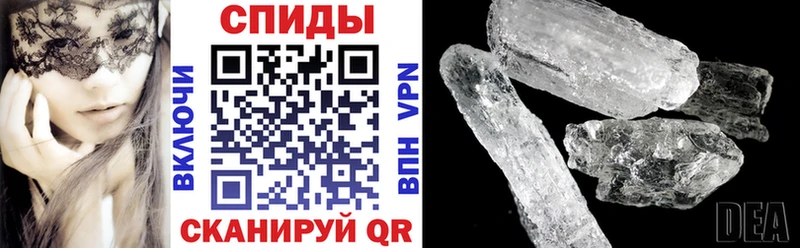 АМФЕТАМИН Premium Буй