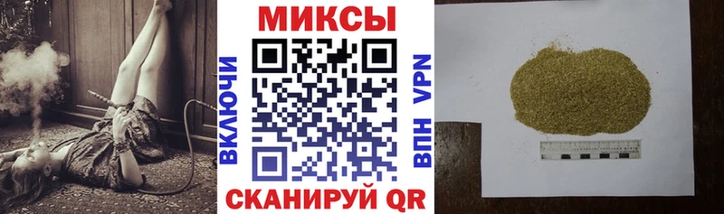 Бутират вода  продажа наркотиков  Буй 