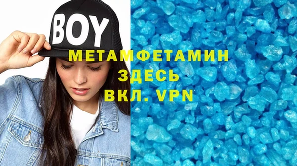 винт Алзамай