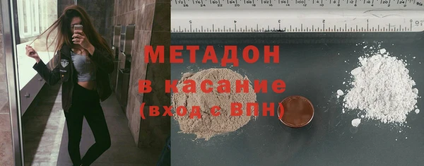 mdpv Алексеевка