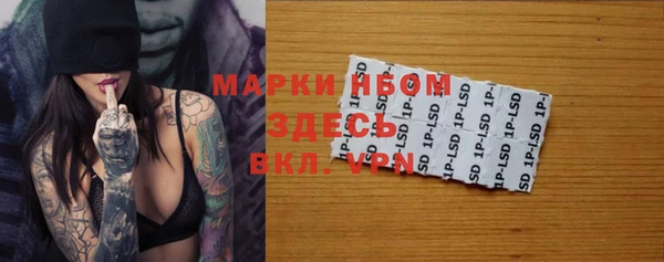 бутик Алексин