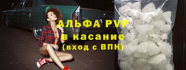 бутик Алексин
