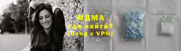 винт Алзамай