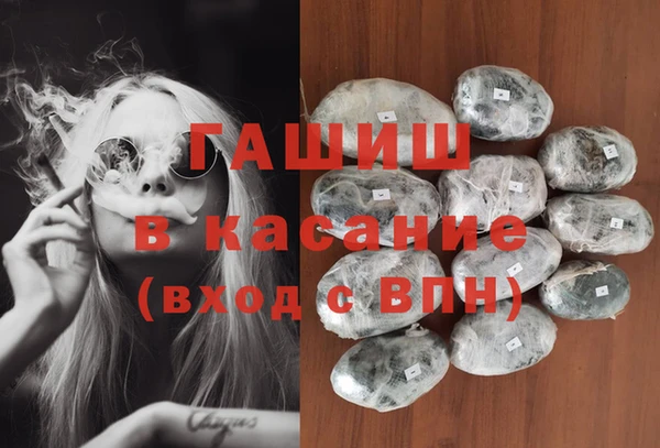 mdpv Алексеевка