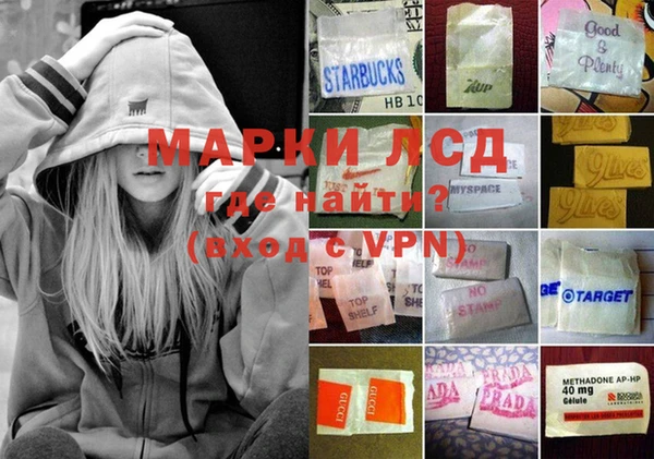 mdpv Алексеевка