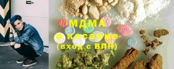 винт Алзамай