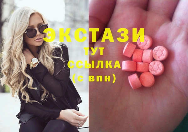 кокаин колумбия Саяногорск