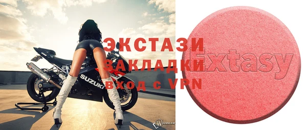 ешки Семёнов