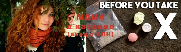 винт Алзамай