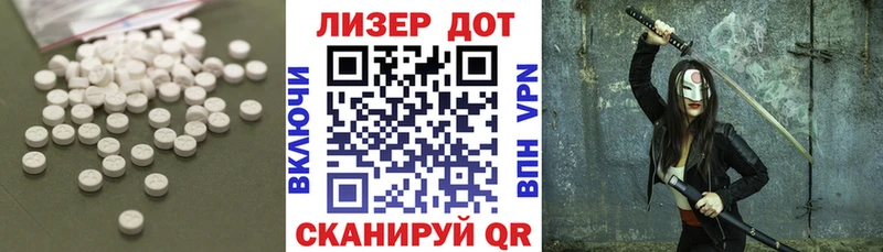 купить наркоту  Буй  LSD-25 экстази кислота 