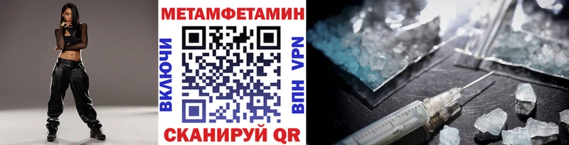магазин  наркотиков  Буй  гидра как войти  Метамфетамин кристалл 